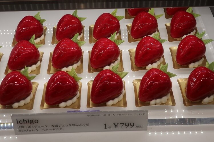 苺のジュレムースケーキIchigo